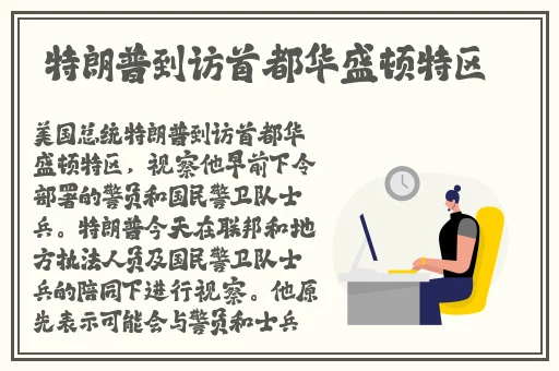 国产第一区第二区精华液