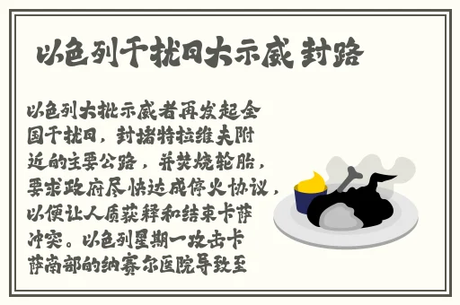 可以打视频的交友软件