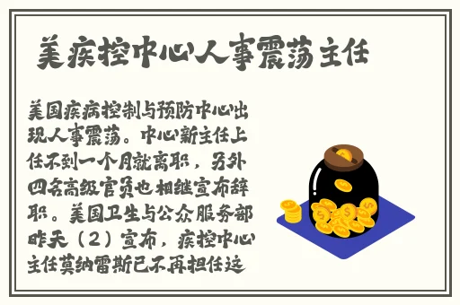 羞羞的漫画网页登录页面入口