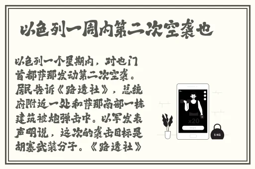 自拍偷在线精品自拍偷无码专区
