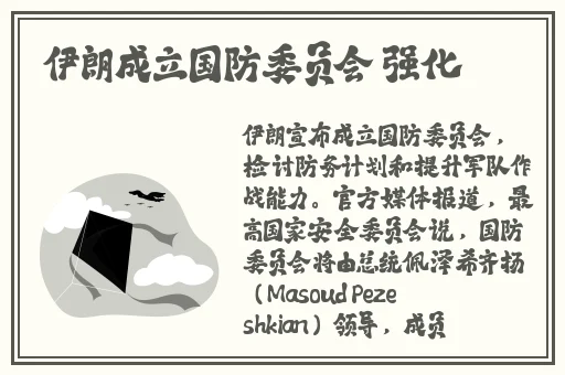 粉嫩饱鲍鱼一线天
