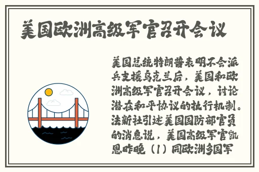 哪个网站能看饥饿的阿姨