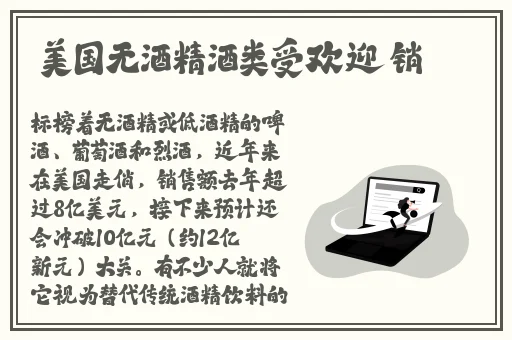 私人家庭影院3355