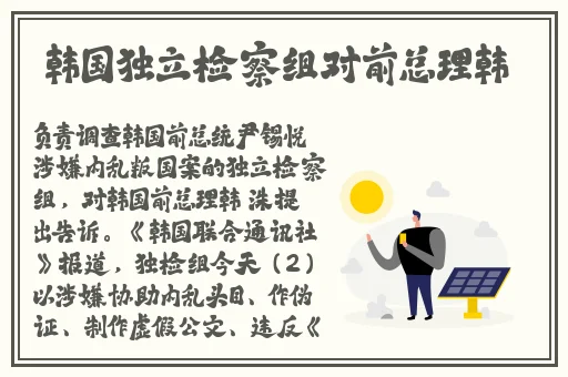 转过去趴翘高点打完坐高脚凳