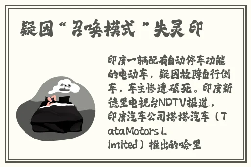1688黄页网站