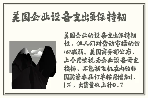 揉我胸 啊 嗯出奶了91看片