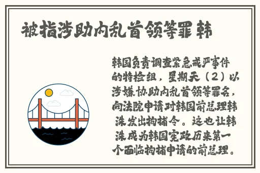 蜜芽TV导航