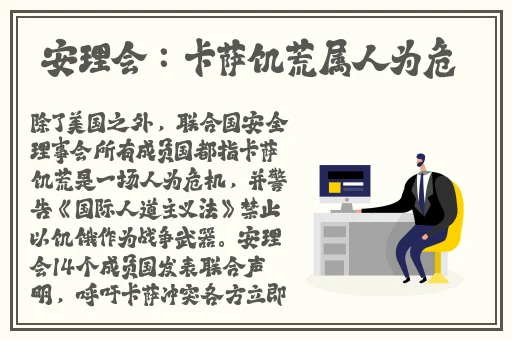 小兔子很大很软