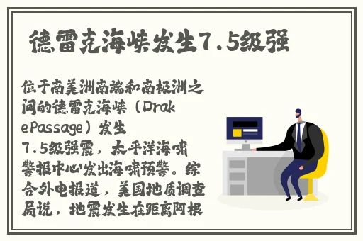 **AV蜜桃AV**无码