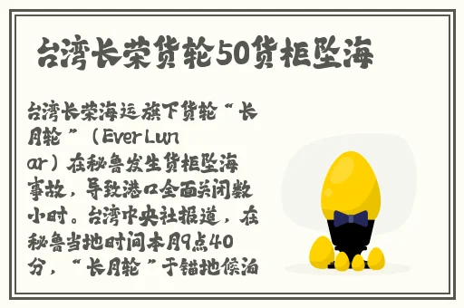 日韩亚洲欧美中文高清