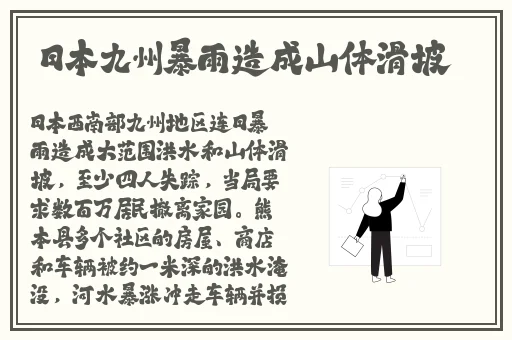 爱看吧