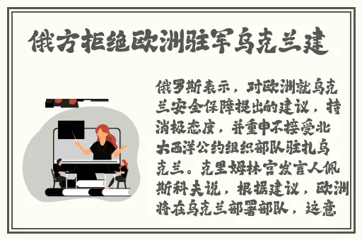 亚洲高清国产拍精品动图