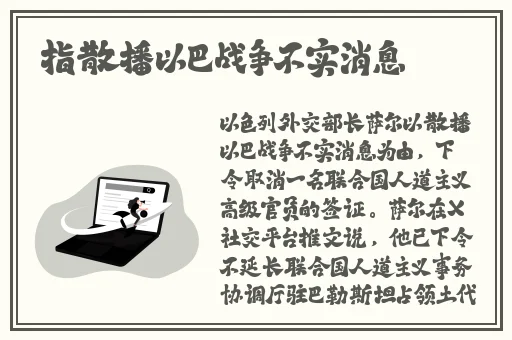 色天堂app