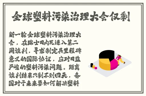 草草影院永久线路CCYY