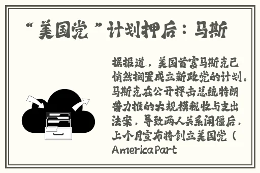 男生第一次还没进去就软了