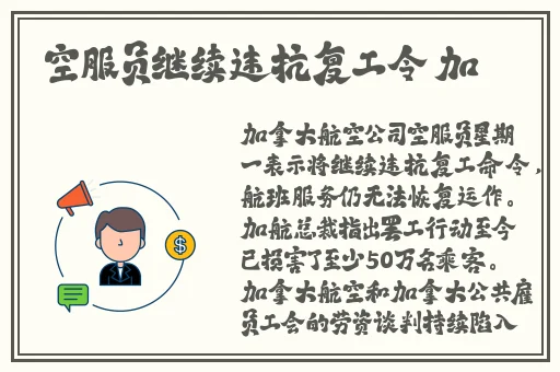 最近中文免费字幕无吗