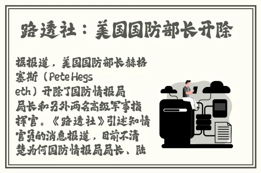 手机在线中文字幕乱码