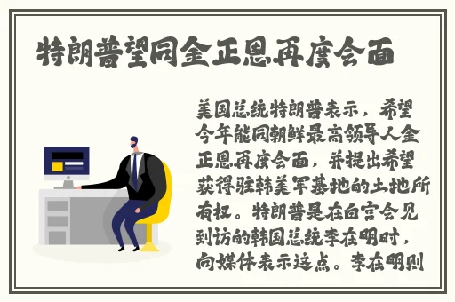 正义联盟hr成 版美国剧情