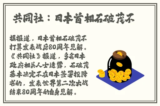 我的好朋友的闺蜜