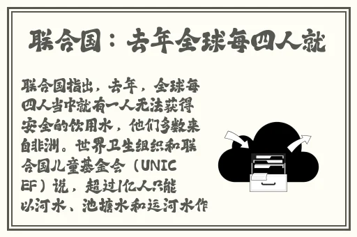俄罗斯IPHONE14PRO