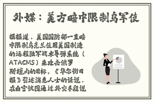 可乐操91首页操作