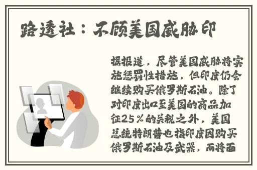 国产精品天干天干在线播放