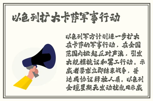 日本人も中国人も汉字を图片