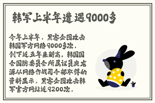国产在线91精品入口