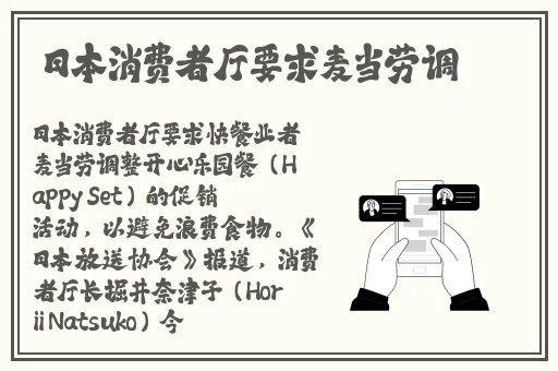 日产a一a区无线